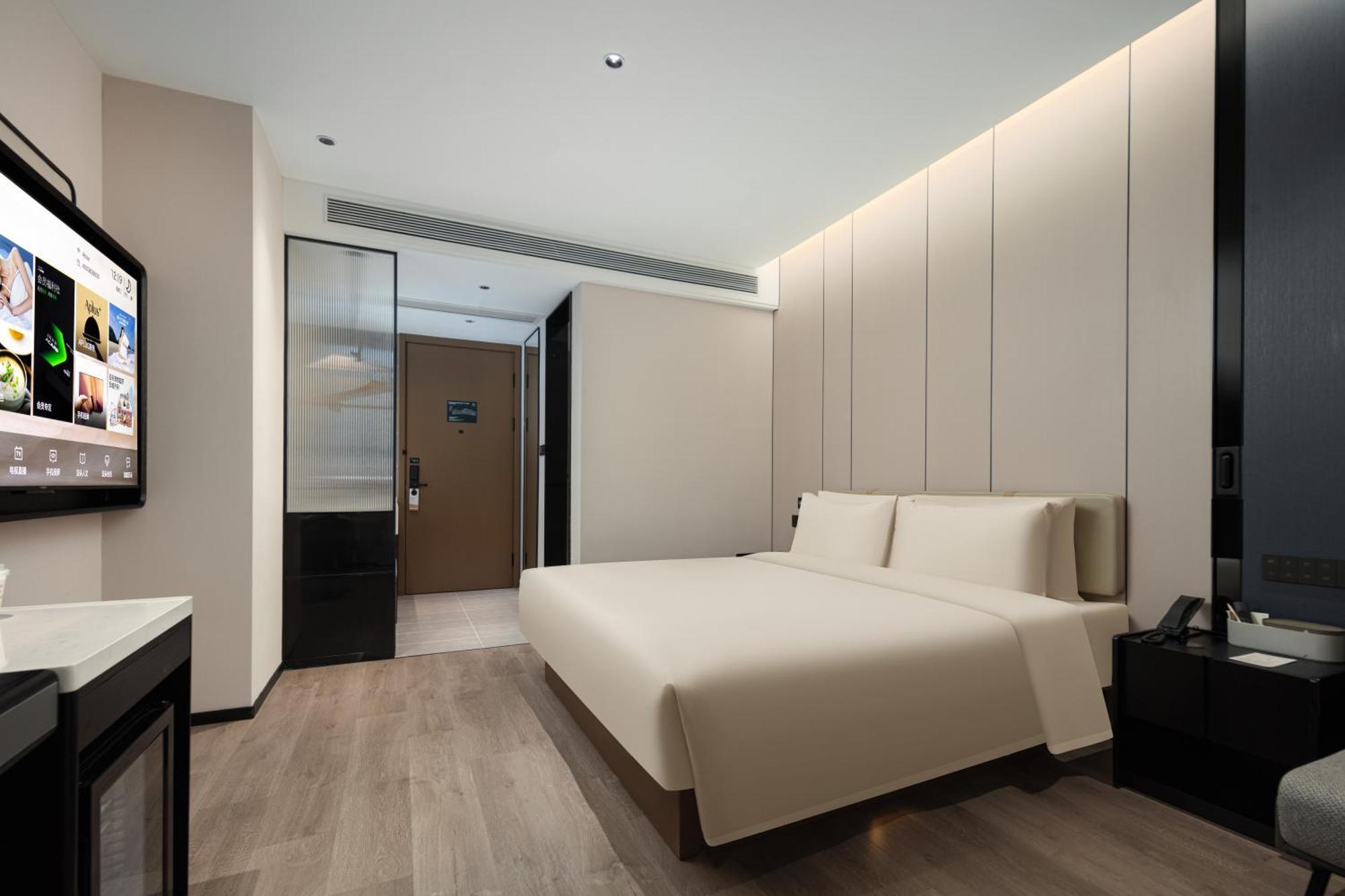 Atour South Station Shilong Road 4* Shanghai