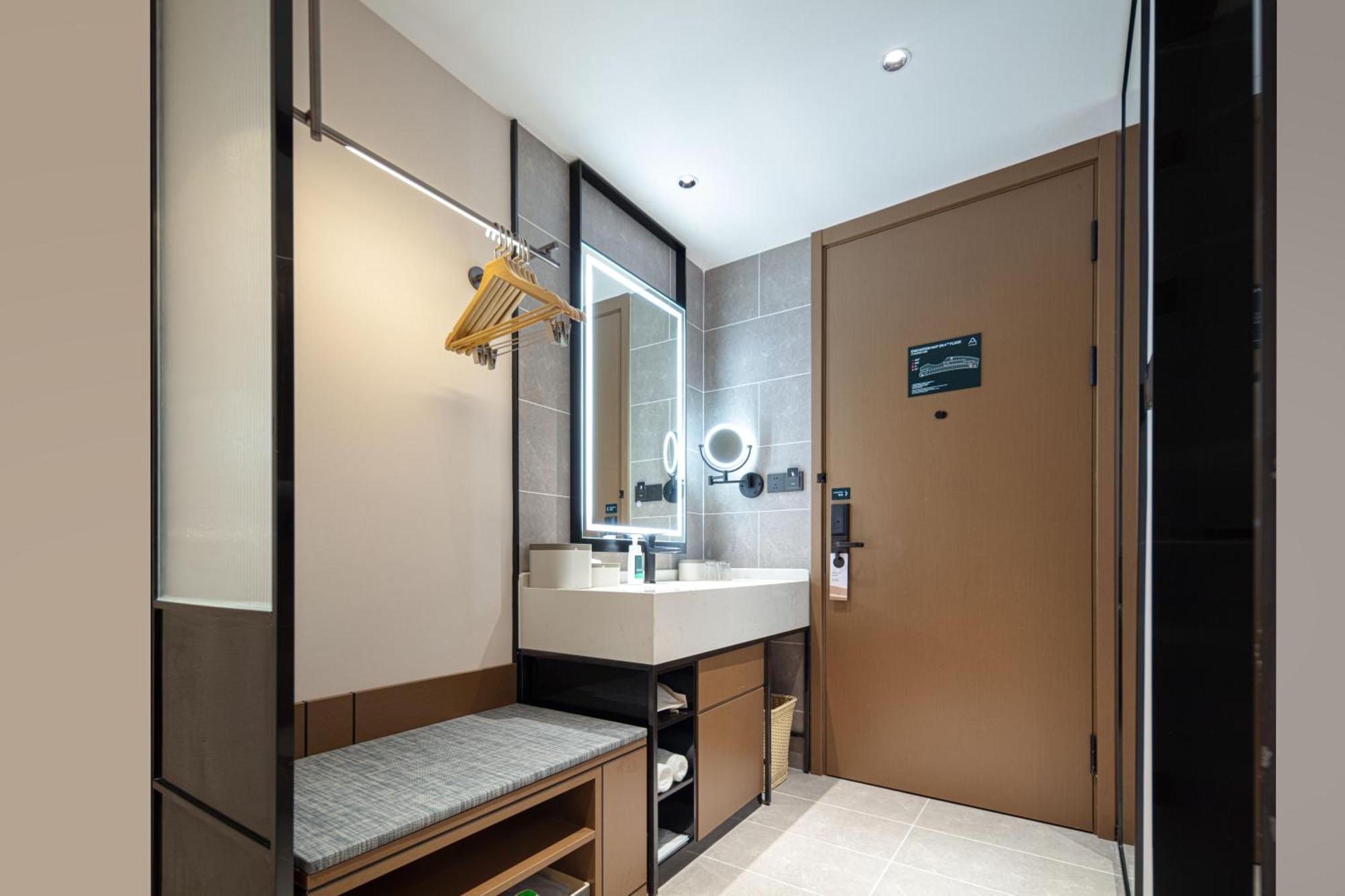 Atour South Station Shilong Road 4* Xangai