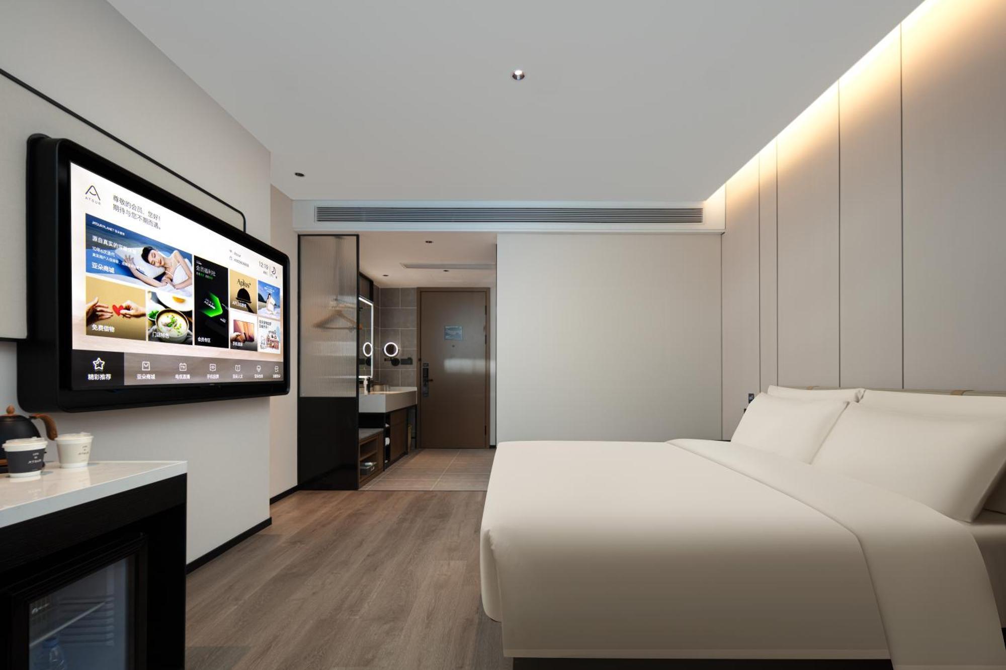 Atour South Station Shilong Road Hotel 4*