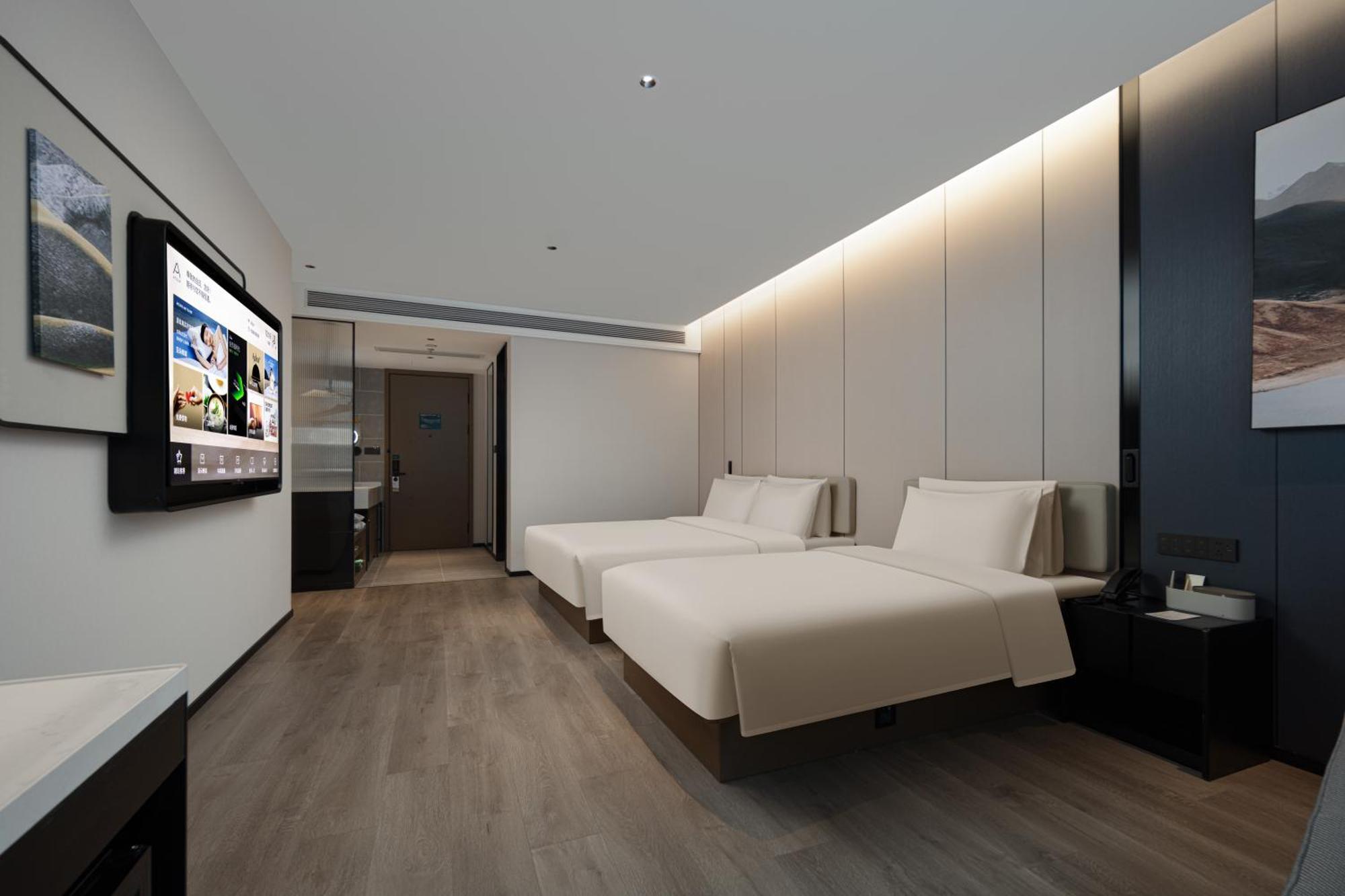 Atour South Station Shilong Road 4*