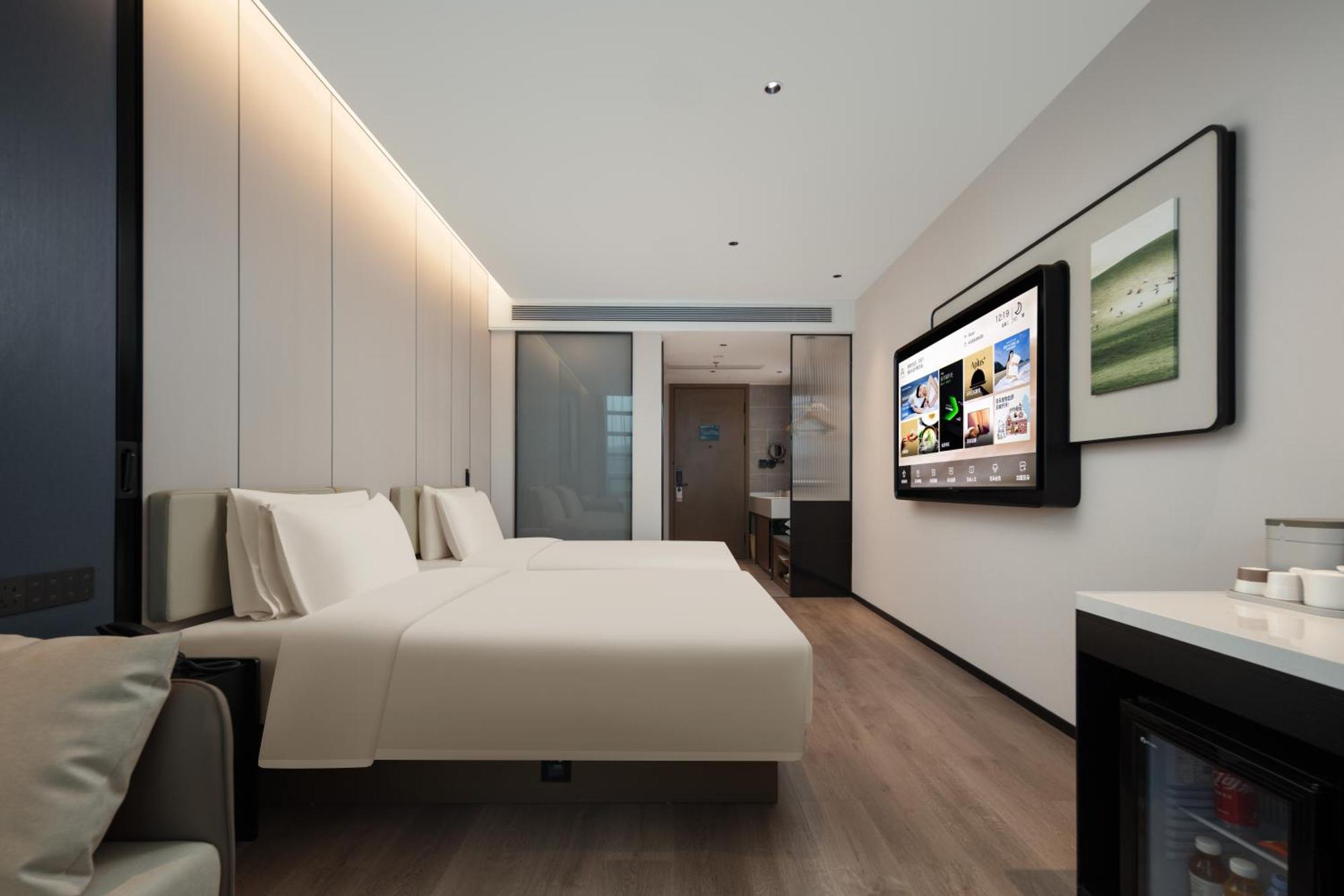 Hotel Atour South Station Shilong Road Xangai